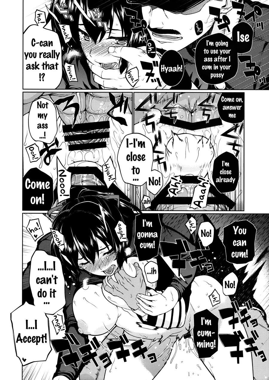 Senjugiku Marigold 1