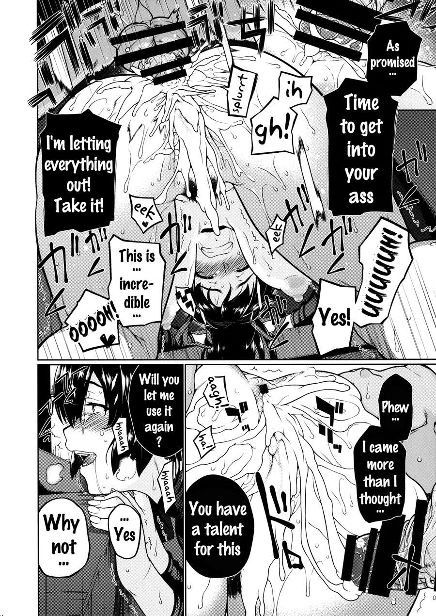Senjugiku Marigold 1