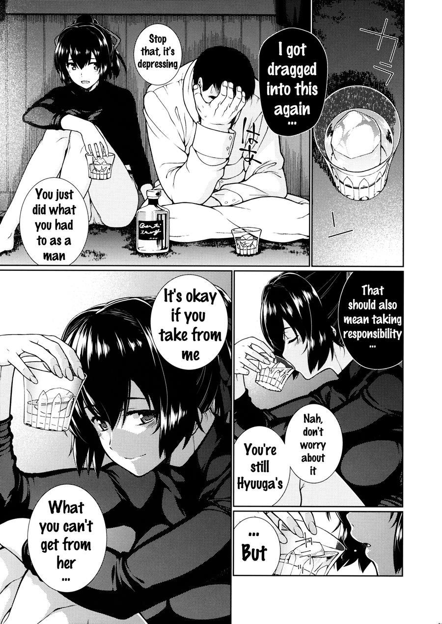 Senjugiku Marigold 1