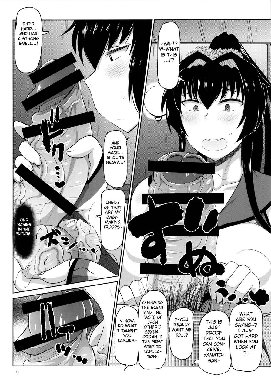 Senkan Yamato Shikyuu Kouryaku Sakusen Kimoota Teitoku No Osuniku Shuhou De Seishi Tekkoudan Danchaku Cut-in Yamato-san To Idenshi Jikakeawasete Kawaii Baby O Kenzou Shiyou! Hon 1