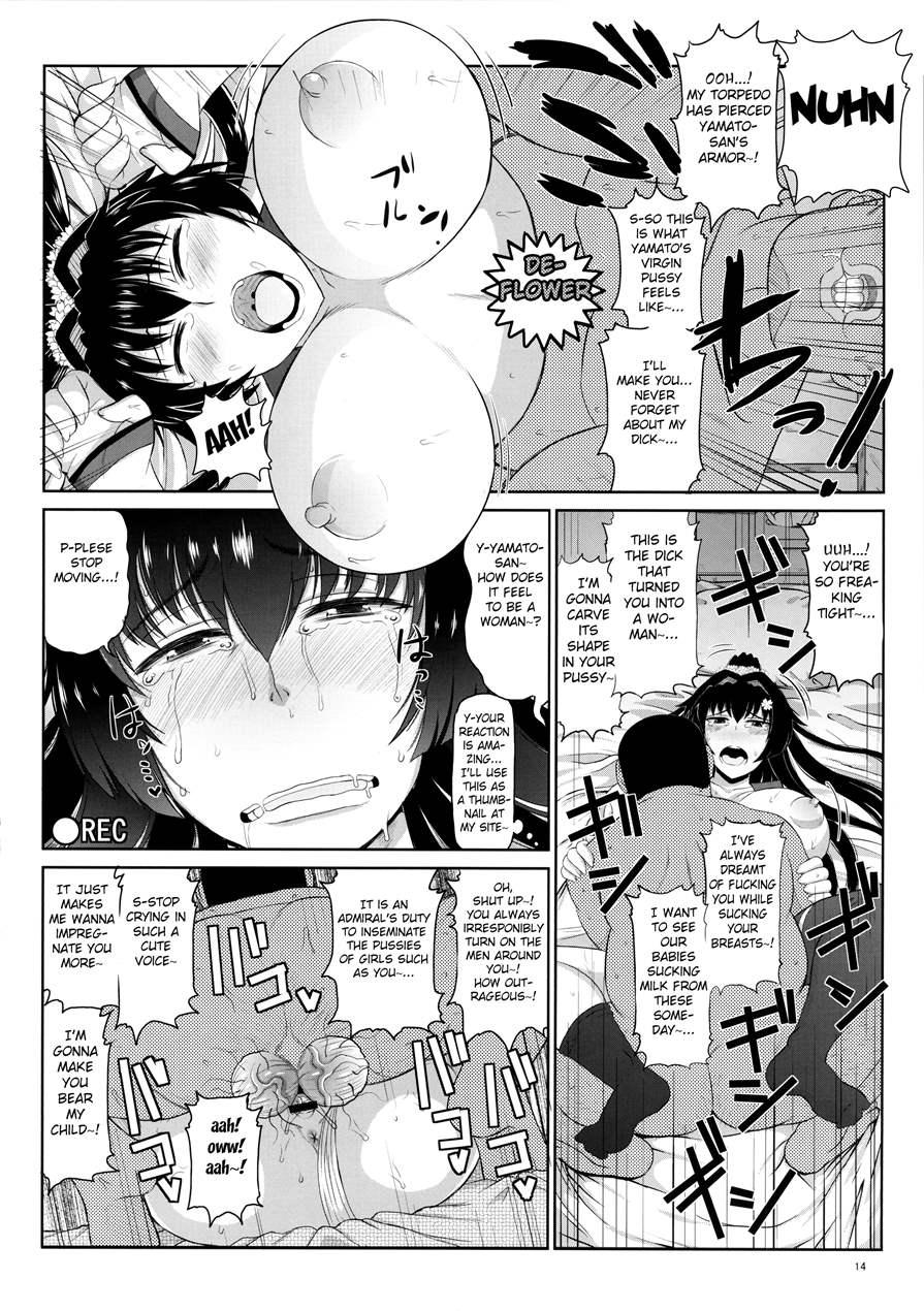 Senkan Yamato Shikyuu Kouryaku Sakusen Kimoota Teitoku No Osuniku Shuhou De Seishi Tekkoudan Danchaku Cut-in Yamato-san To Idenshi Jikakeawasete Kawaii Baby O Kenzou Shiyou! Hon 1