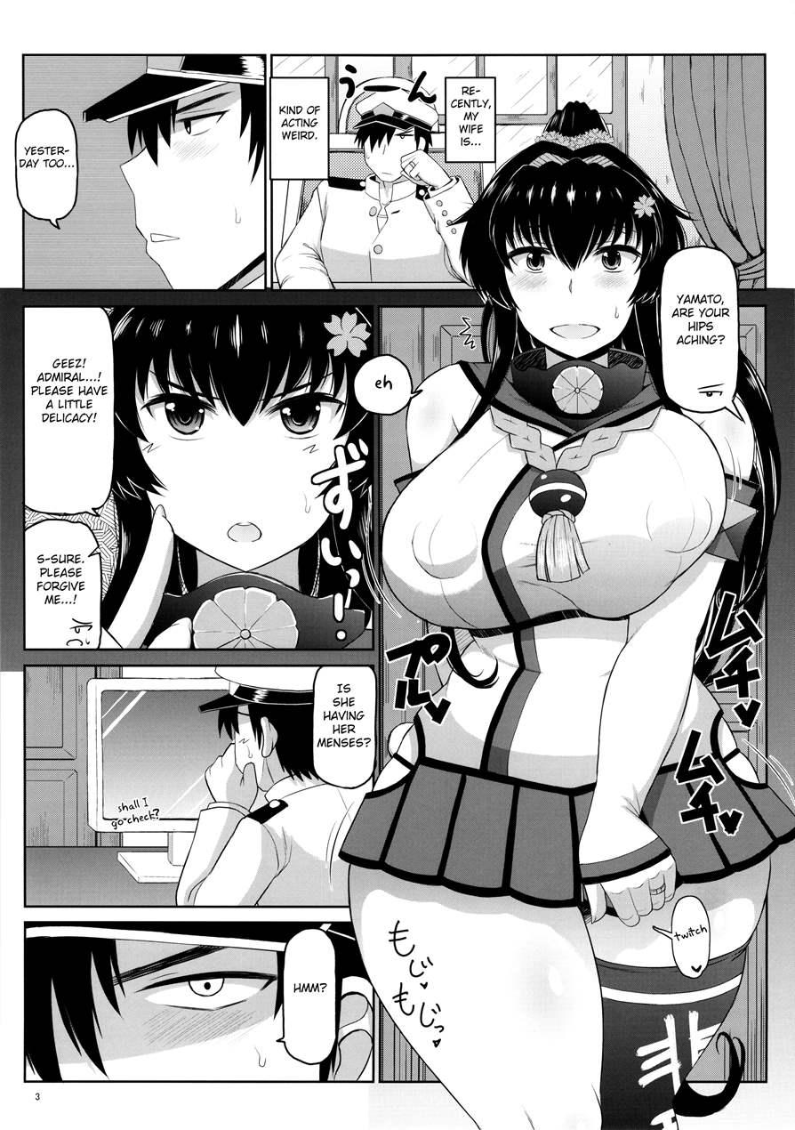 Senkan Yamato Shikyuu Kouryaku Sakusen Kimoota Teitoku No Osuniku Shuhou De Seishi Tekkoudan Danchaku Cut-in Yamato-san To Idenshi Jikakeawasete Kawaii Baby O Kenzou Shiyou! Hon 1