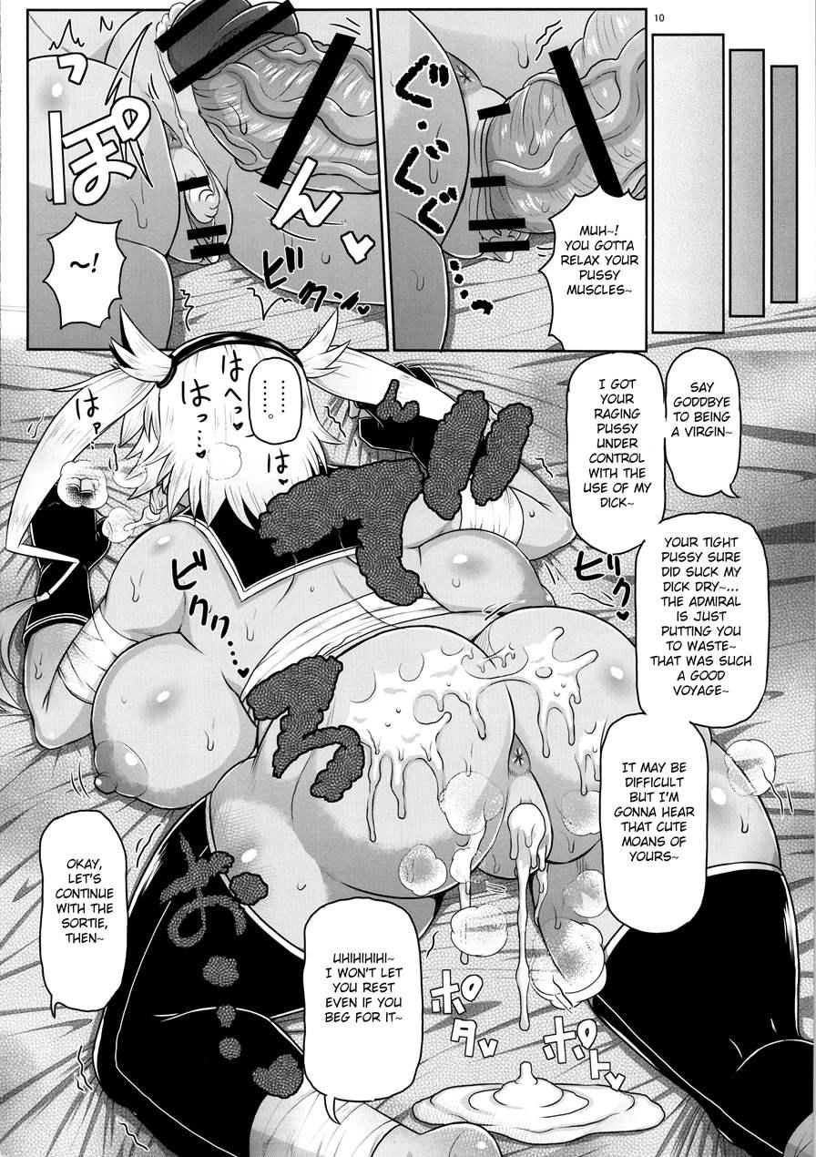 Senkan Yamato Shikyuu Kouryaku Sakusen Kimoota Teitoku No Osuniku Shuhou De Seishi Tekkoudan Danchaku Cut-in Yamato-san To Idenshi Jikakeawasete Kawaii Baby O Kenzou Shiyou! Hon 2