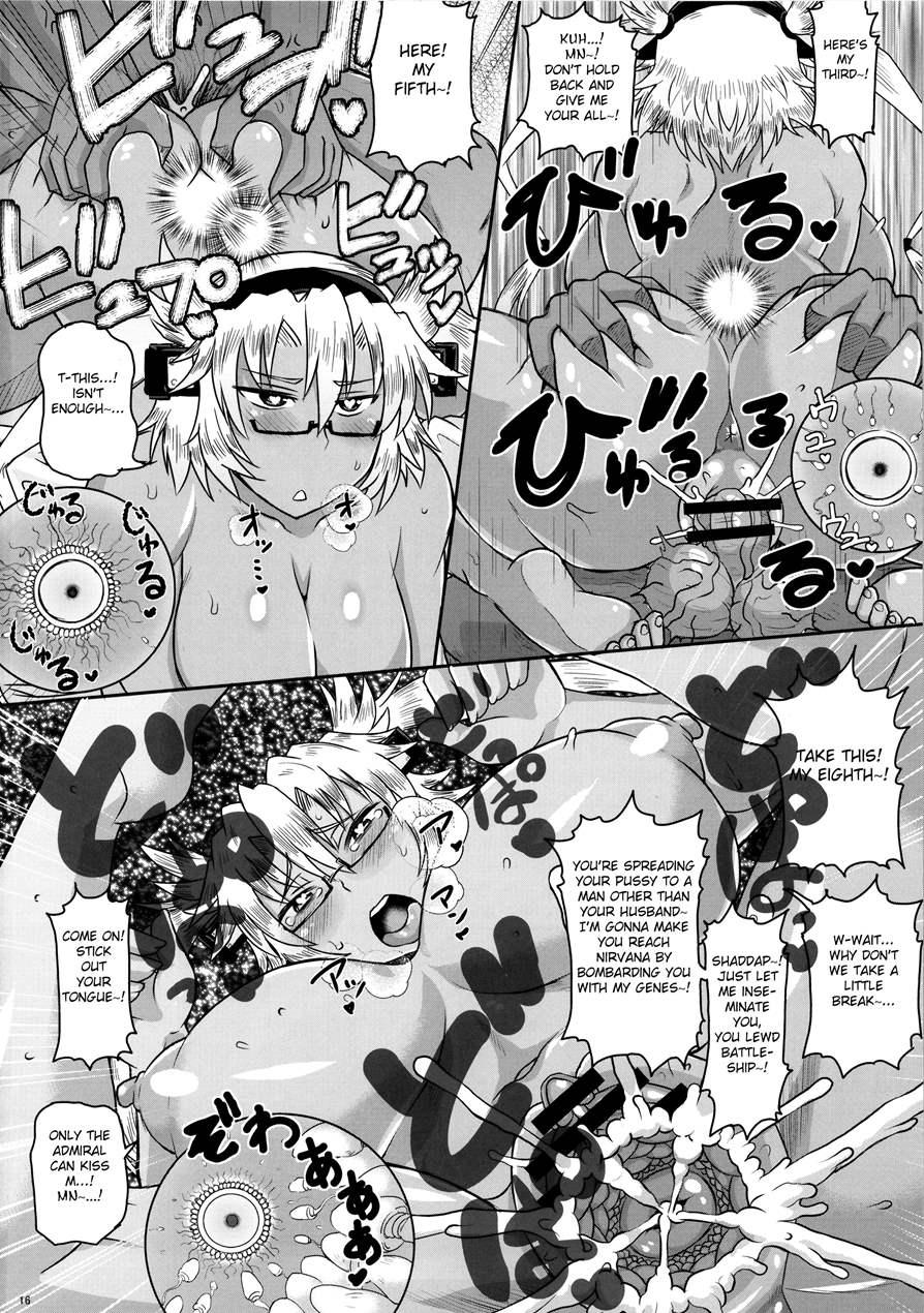 Senkan Yamato Shikyuu Kouryaku Sakusen Kimoota Teitoku No Osuniku Shuhou De Seishi Tekkoudan Danchaku Cut-in Yamato-san To Idenshi Jikakeawasete Kawaii Baby O Kenzou Shiyou! Hon 2