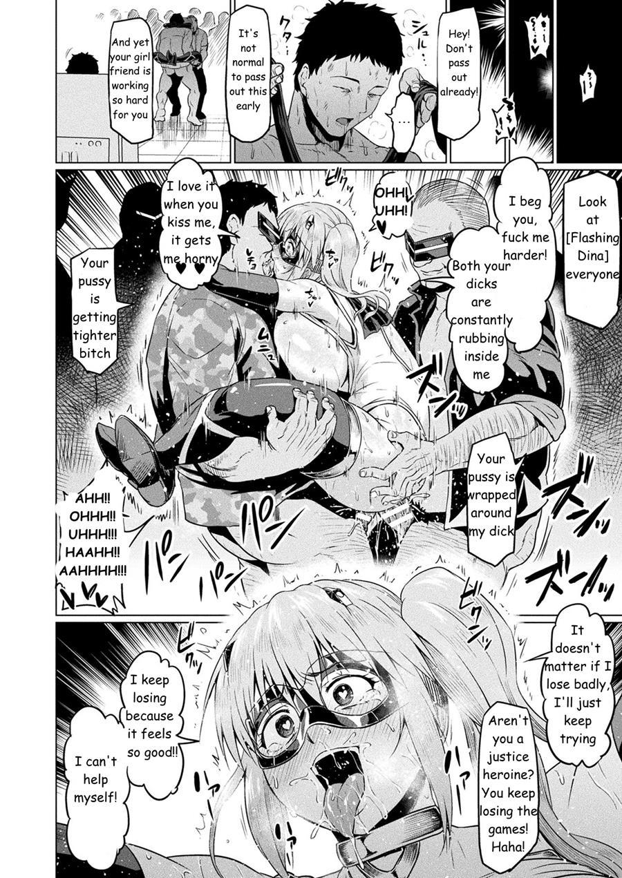 Senkou No Tina Wa Makenai 1