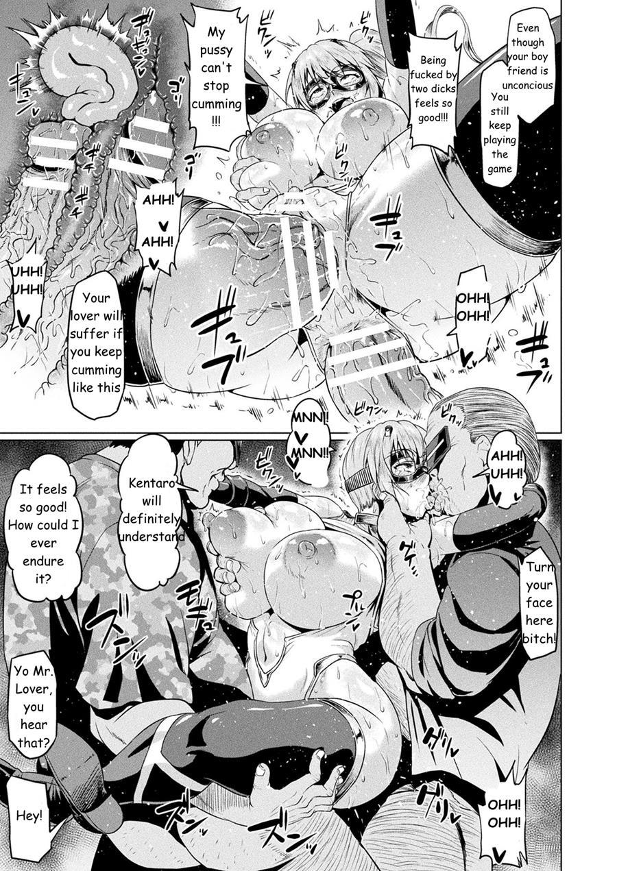 Senkou No Tina Wa Makenai 1