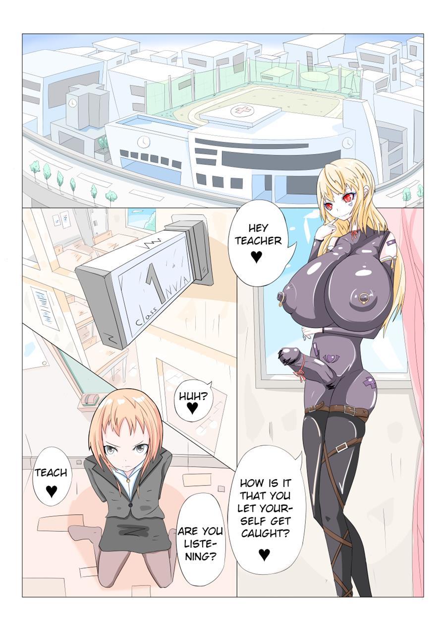 Sennou Gakuentoshi 1