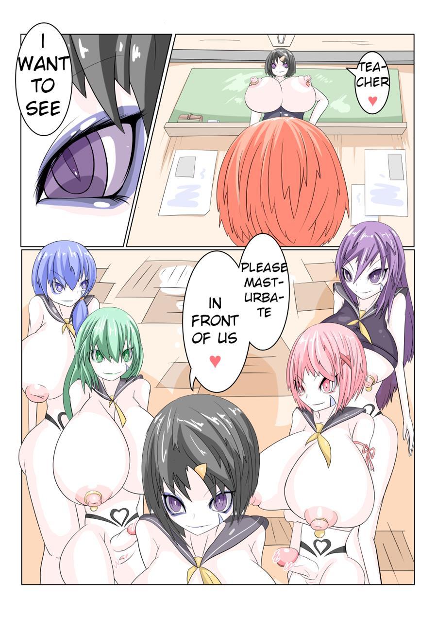 Sennou Gakuentoshi 1