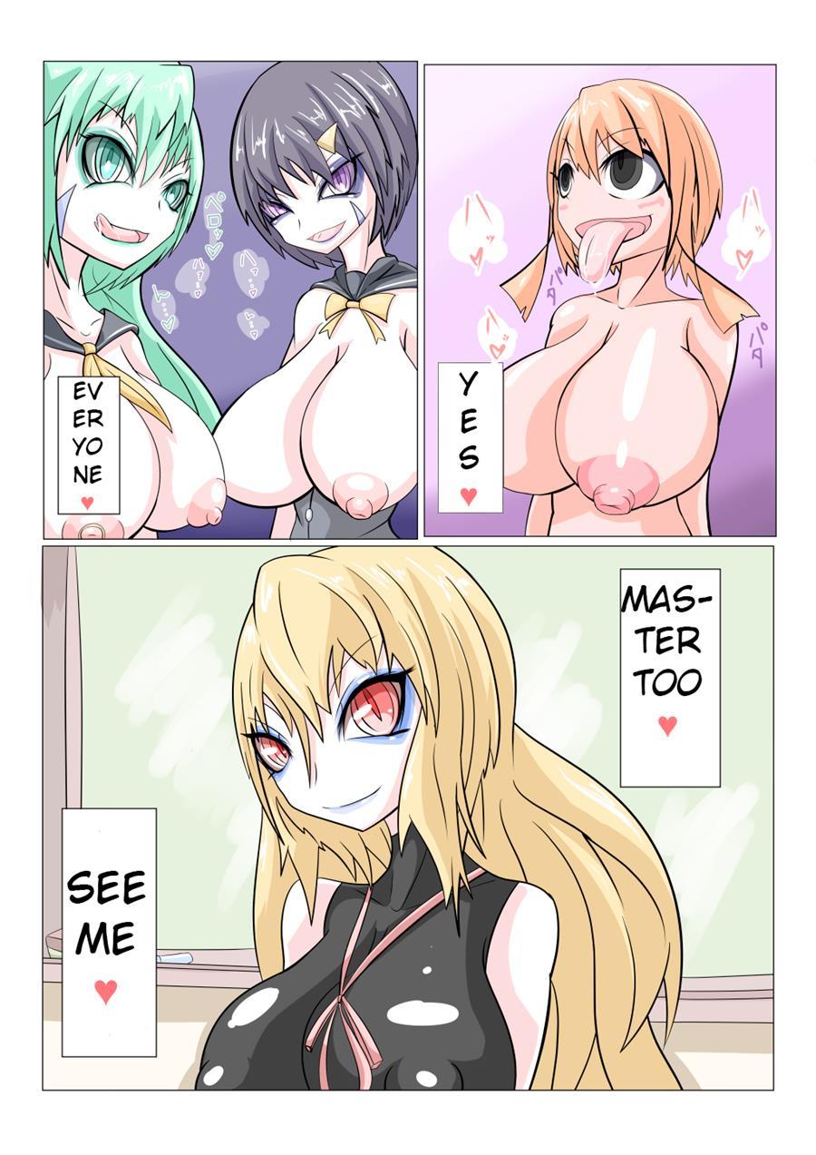 Sennou Gakuentoshi 1