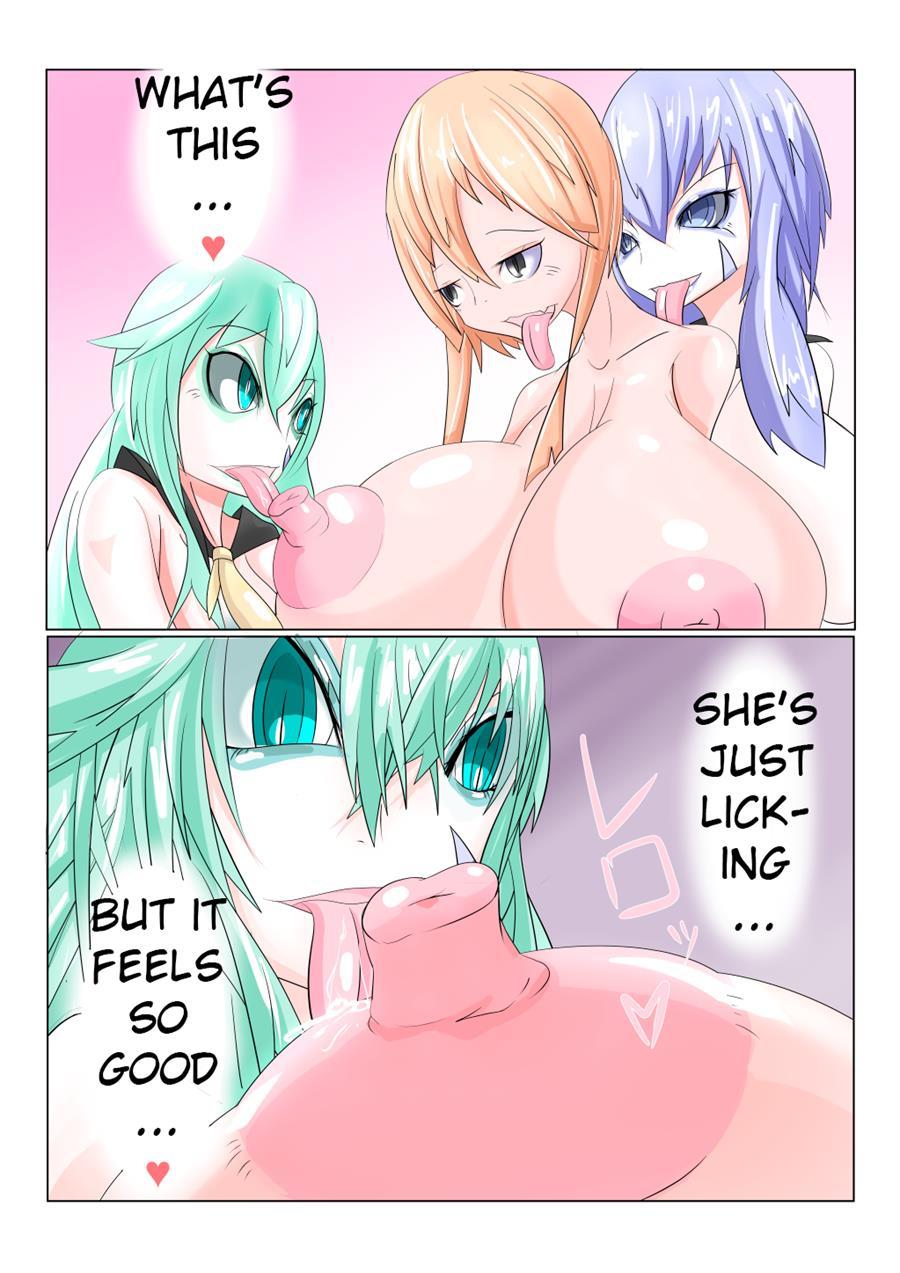 Sennou Gakuentoshi 1