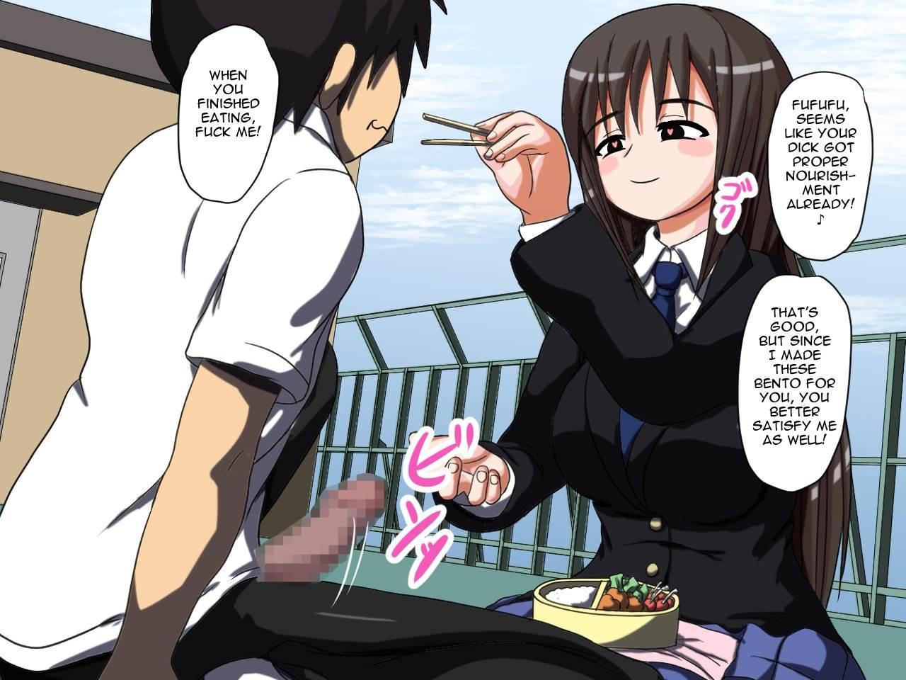 Sennou Namahame Gakuen ~ennai De Ecchi Ni Nacchau Joseito-tachi~ 1