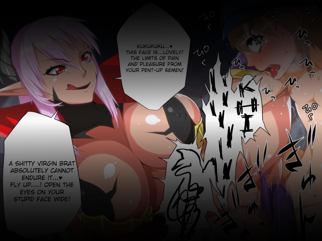 Sennou! Akuochi Heroes! Shota Hero Kaikan Ochi Hen 1