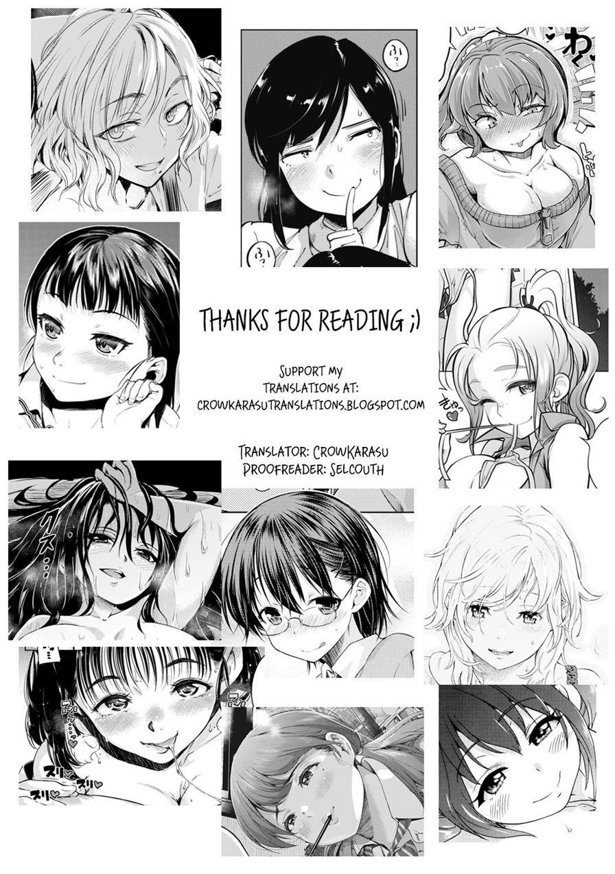 Sennou! Akuochi Heroes! Shota Hero Kaikan Ochi Hen 1