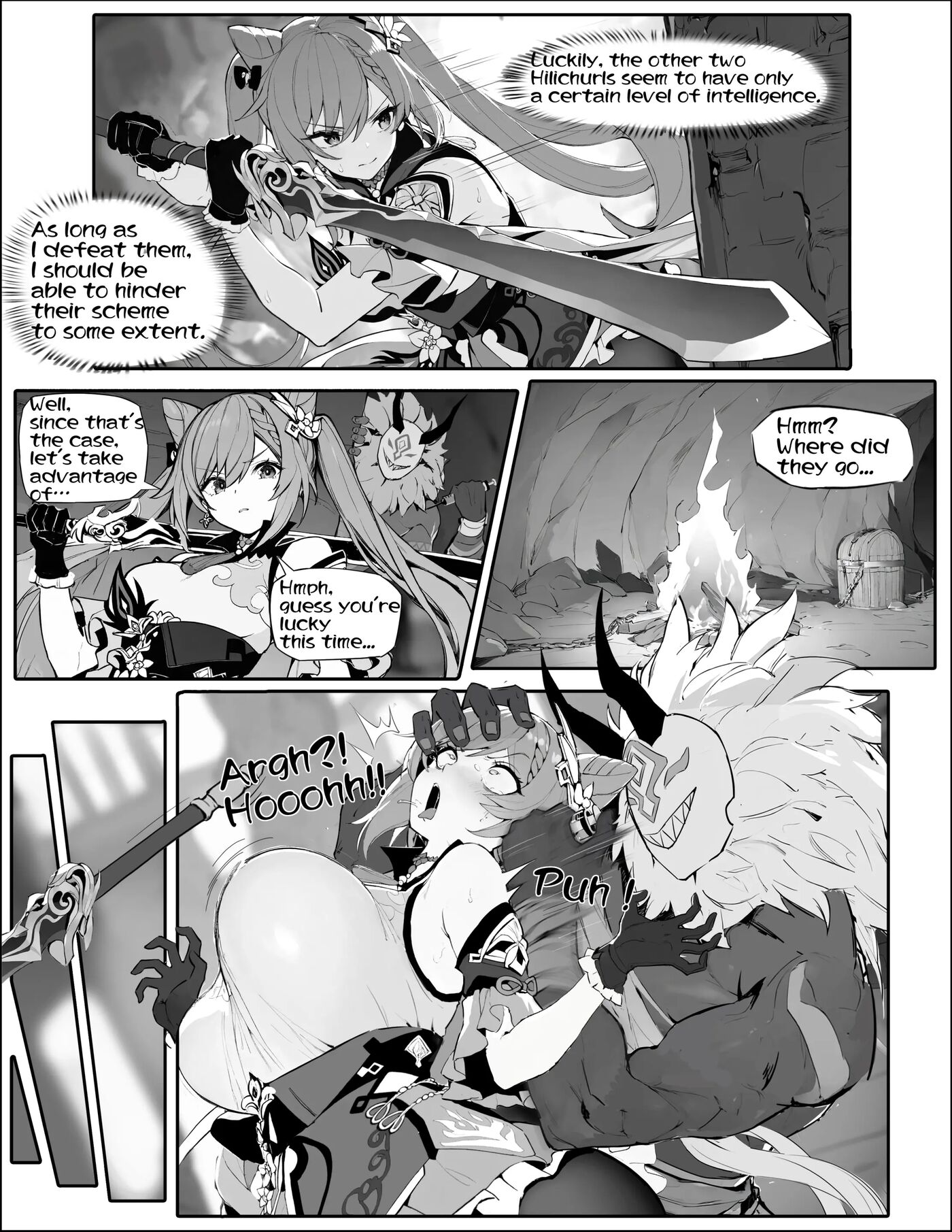 Sennyu Ni Shippaishita Katsu Sei 1