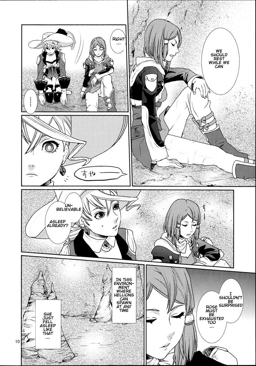 Sennyuu Chishiki To Setsuju 1