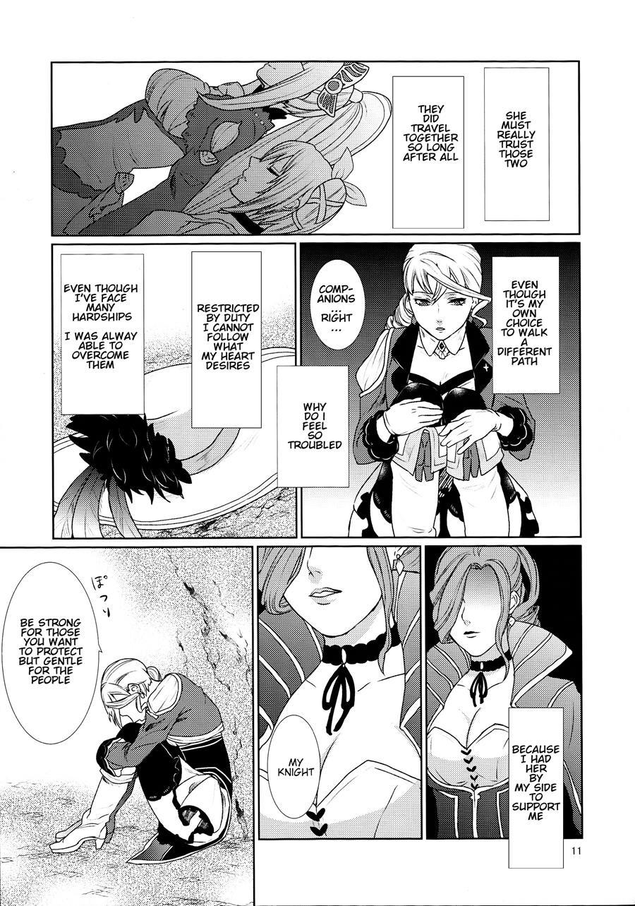 Sennyuu Chishiki To Setsuju 1