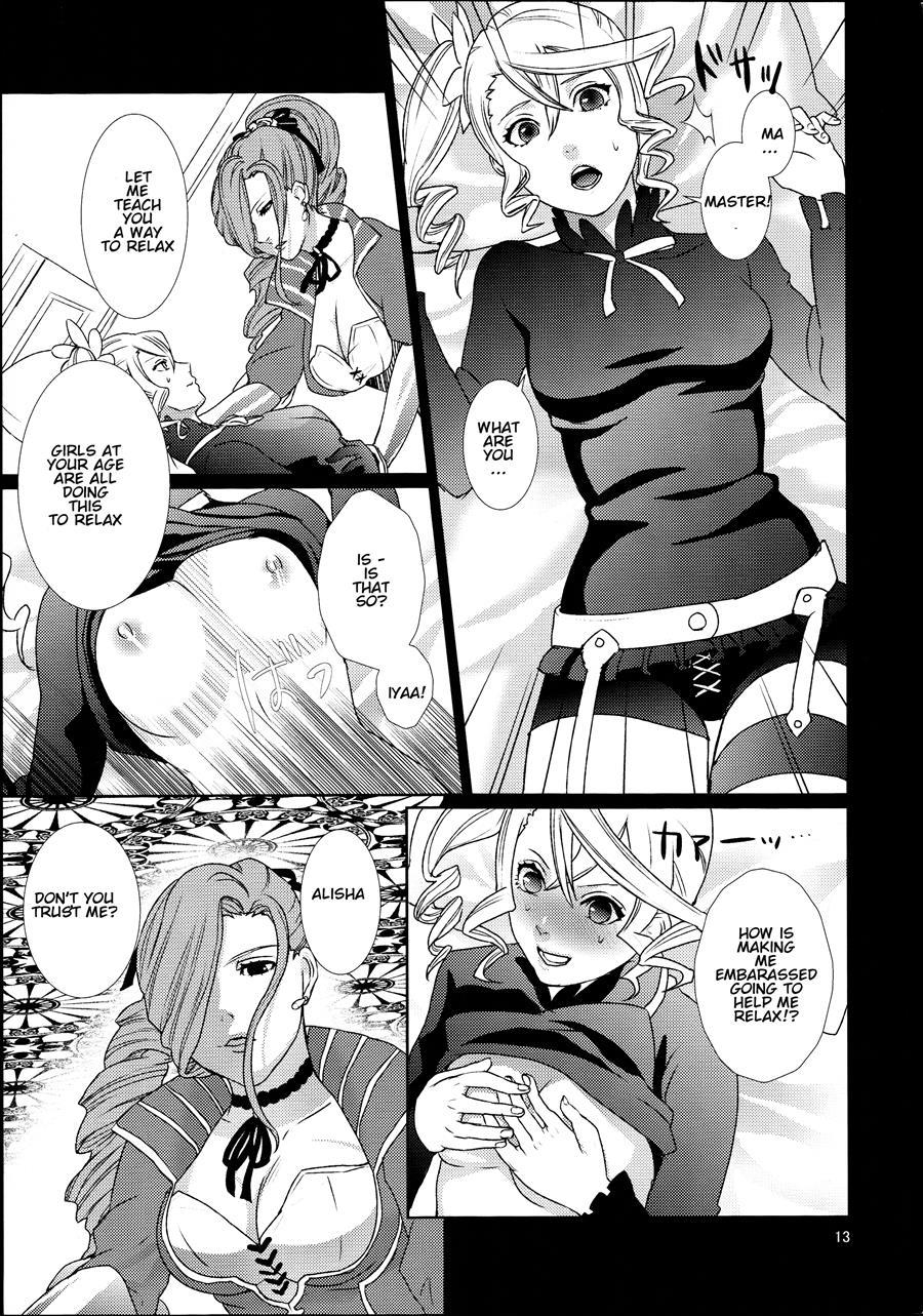 Sennyuu Chishiki To Setsuju 1