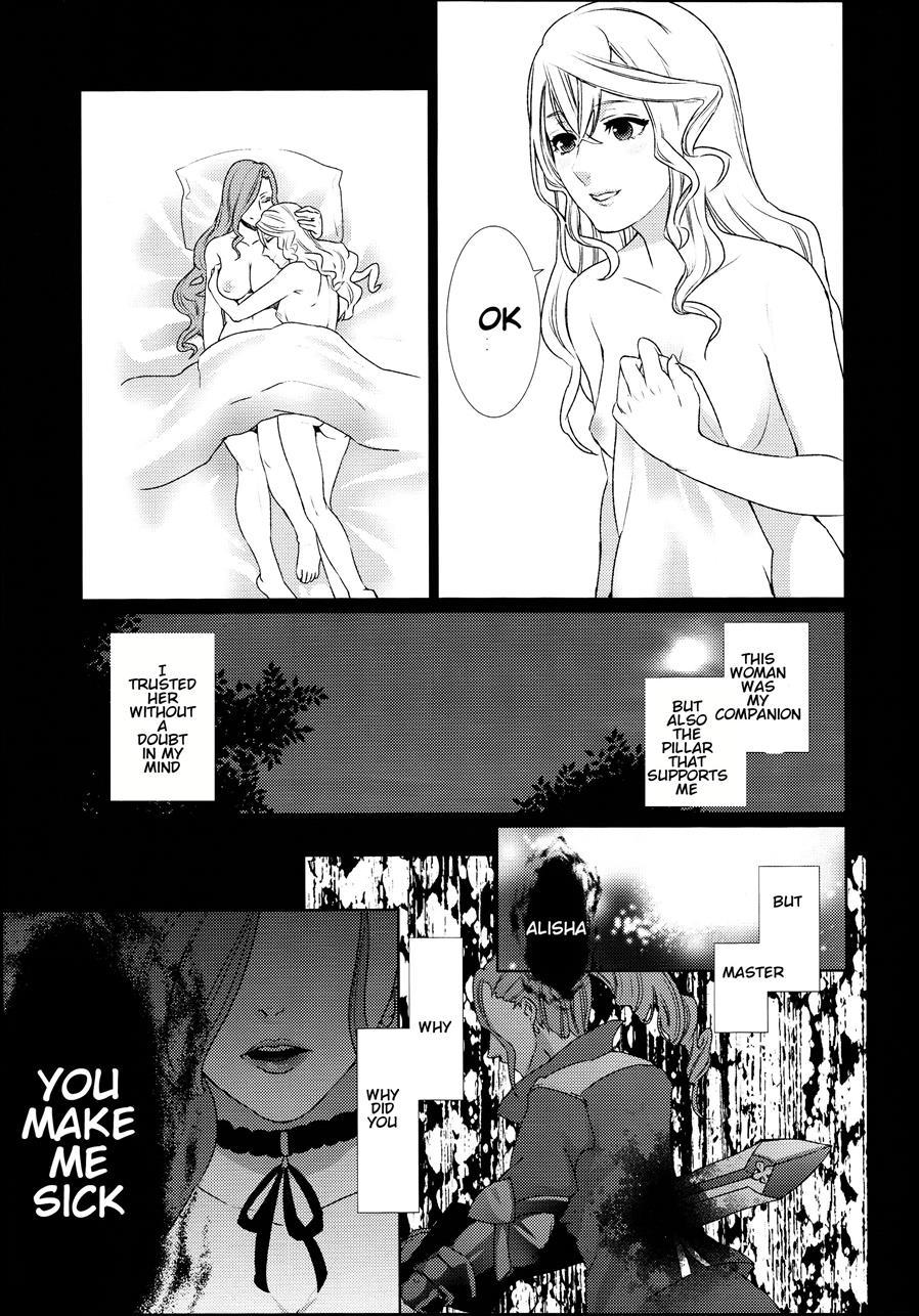 Sennyuu Chishiki To Setsuju 1