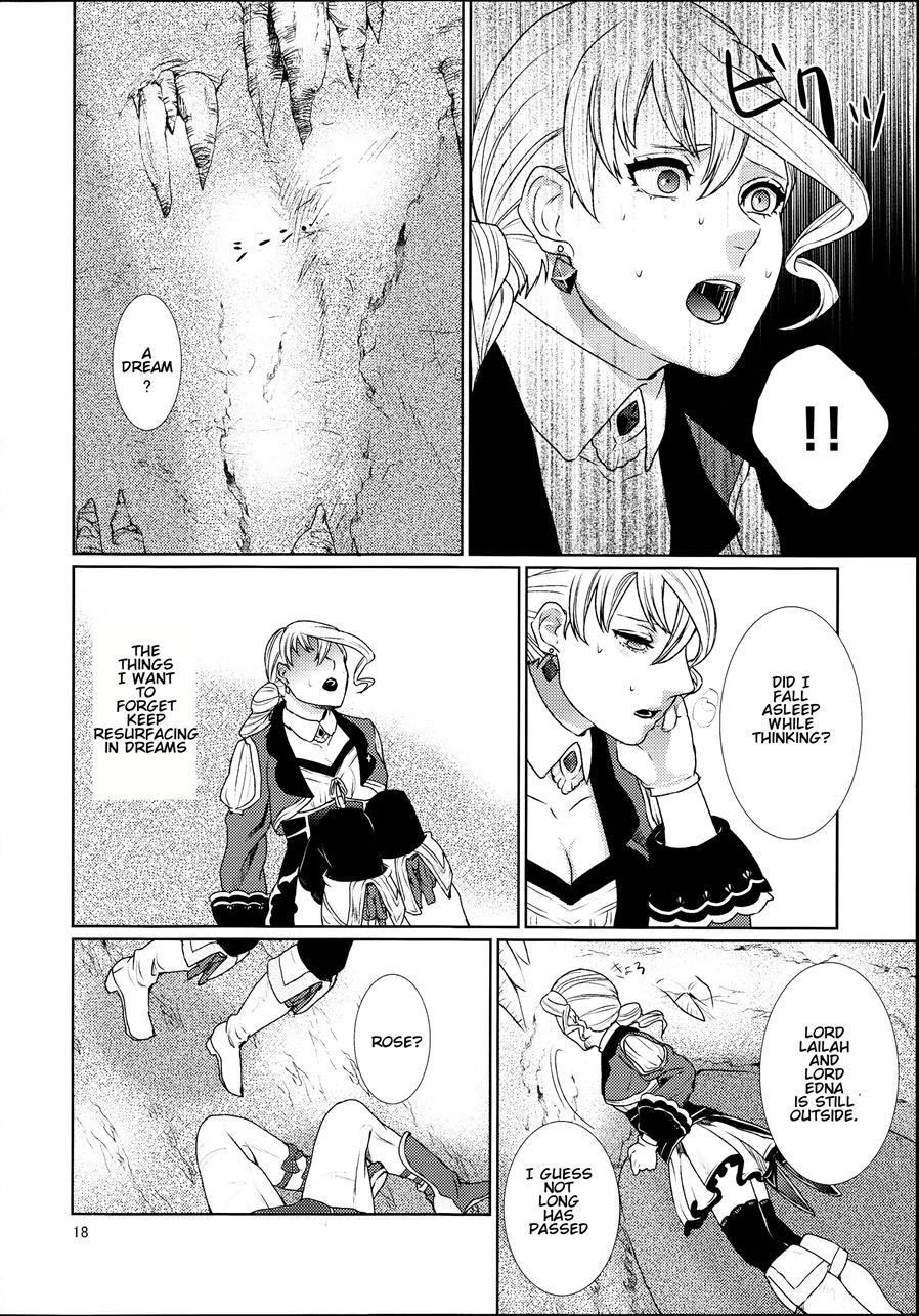 Sennyuu Chishiki To Setsuju 1