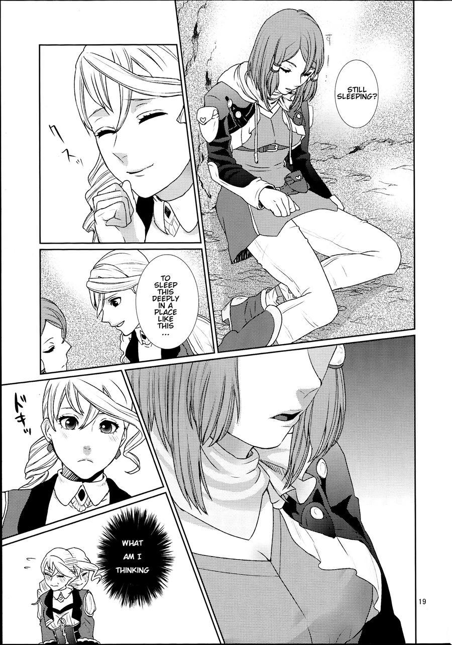 Sennyuu Chishiki To Setsuju 1