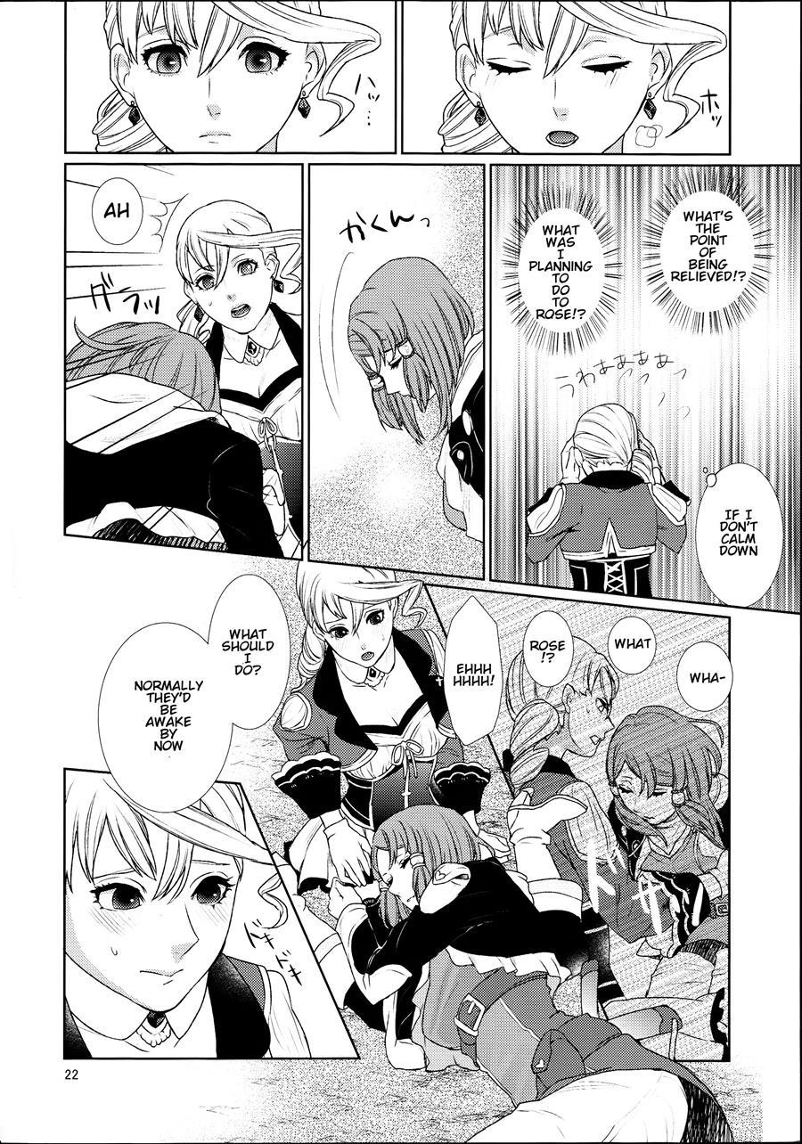 Sennyuu Chishiki To Setsuju 1