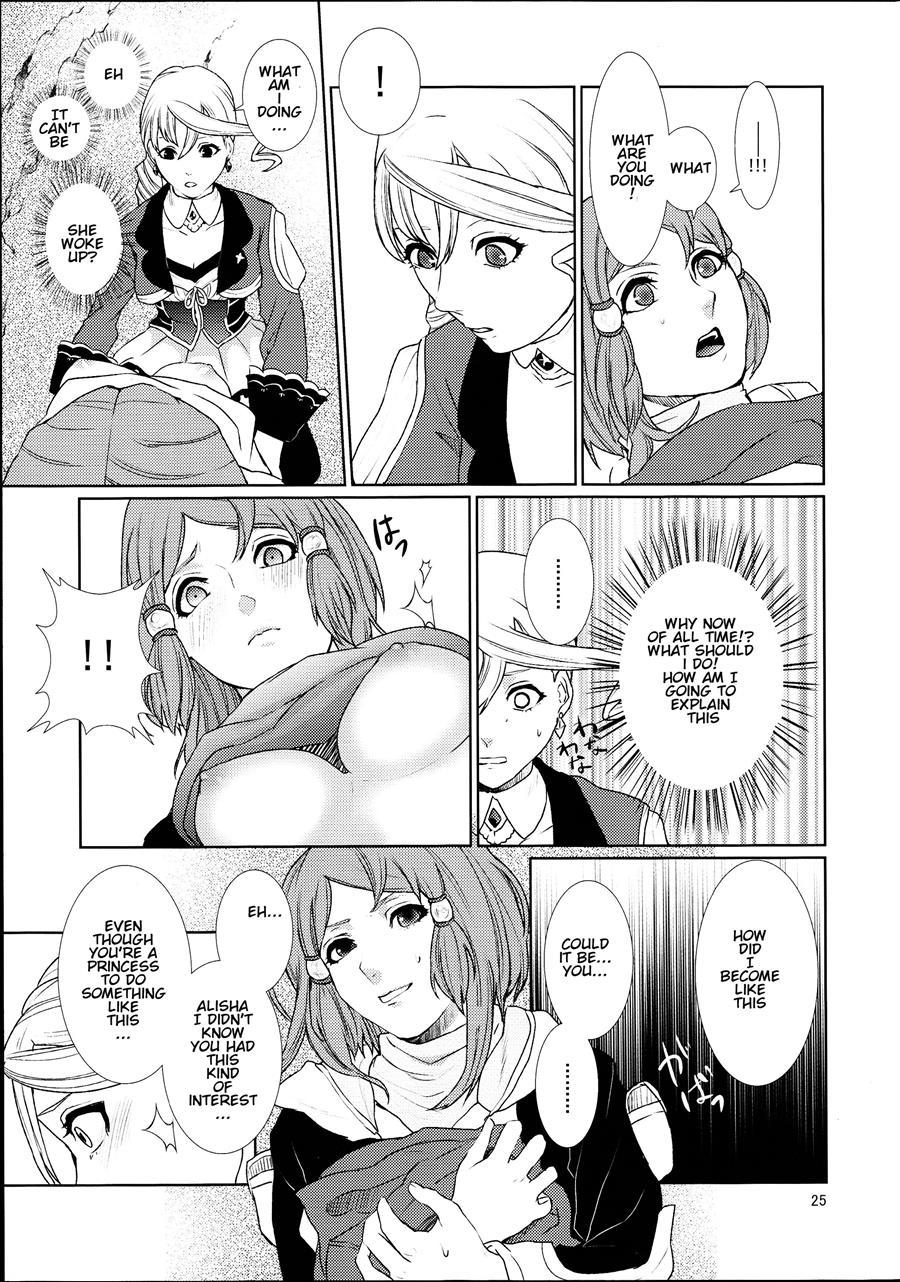 Sennyuu Chishiki To Setsuju 1