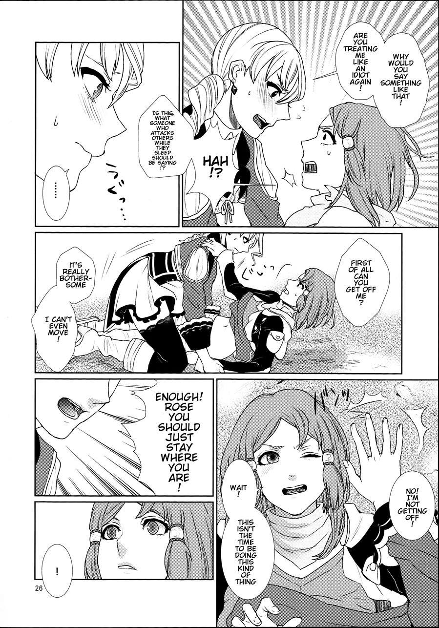 Sennyuu Chishiki To Setsuju 1