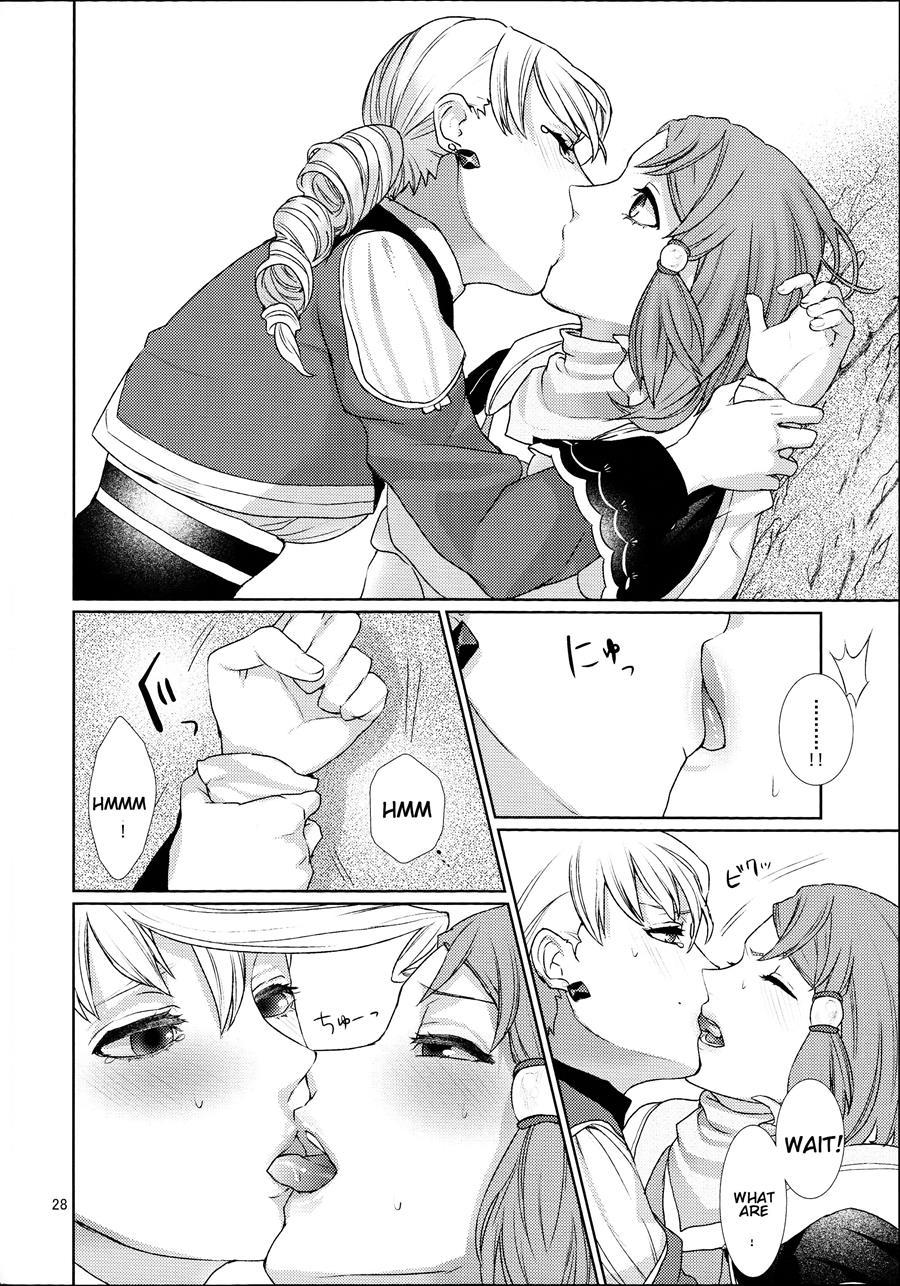 Sennyuu Chishiki To Setsuju 1