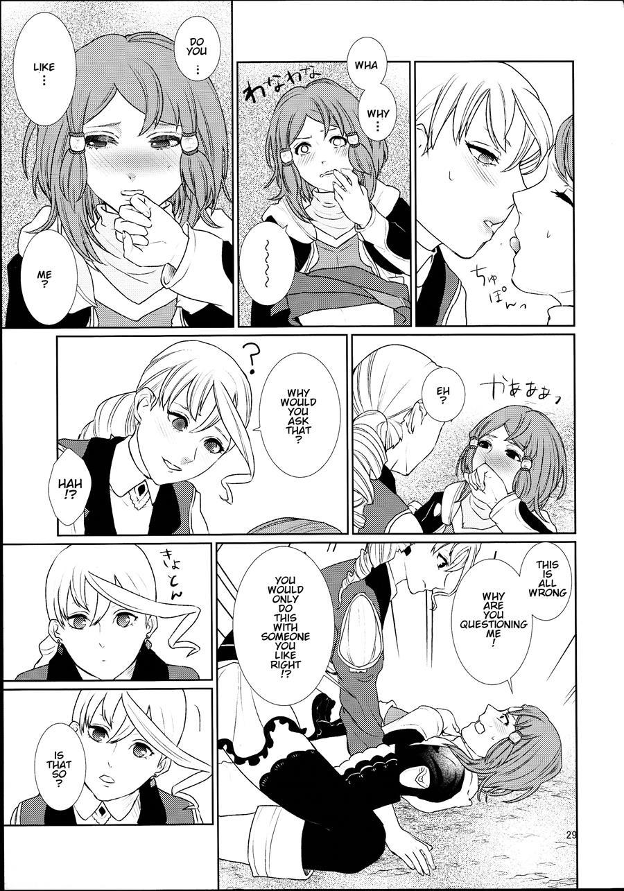 Sennyuu Chishiki To Setsuju 1