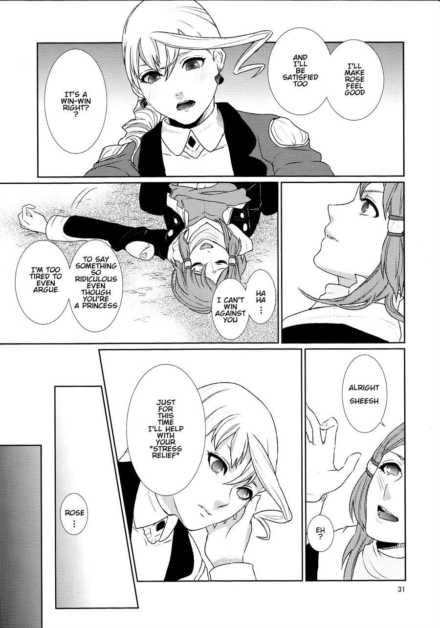 Sennyuu Chishiki To Setsuju 1