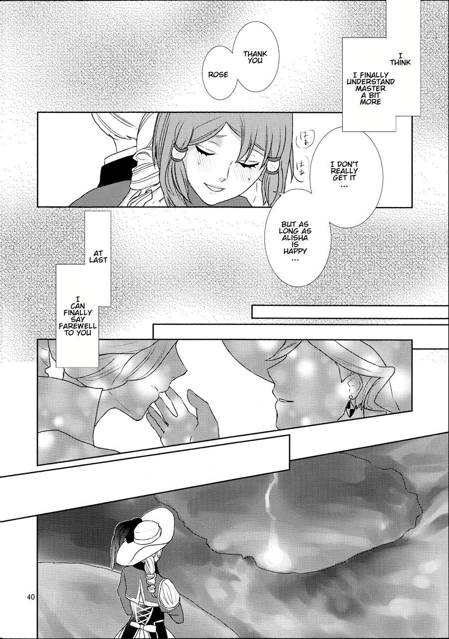 Sennyuu Chishiki To Setsuju 1