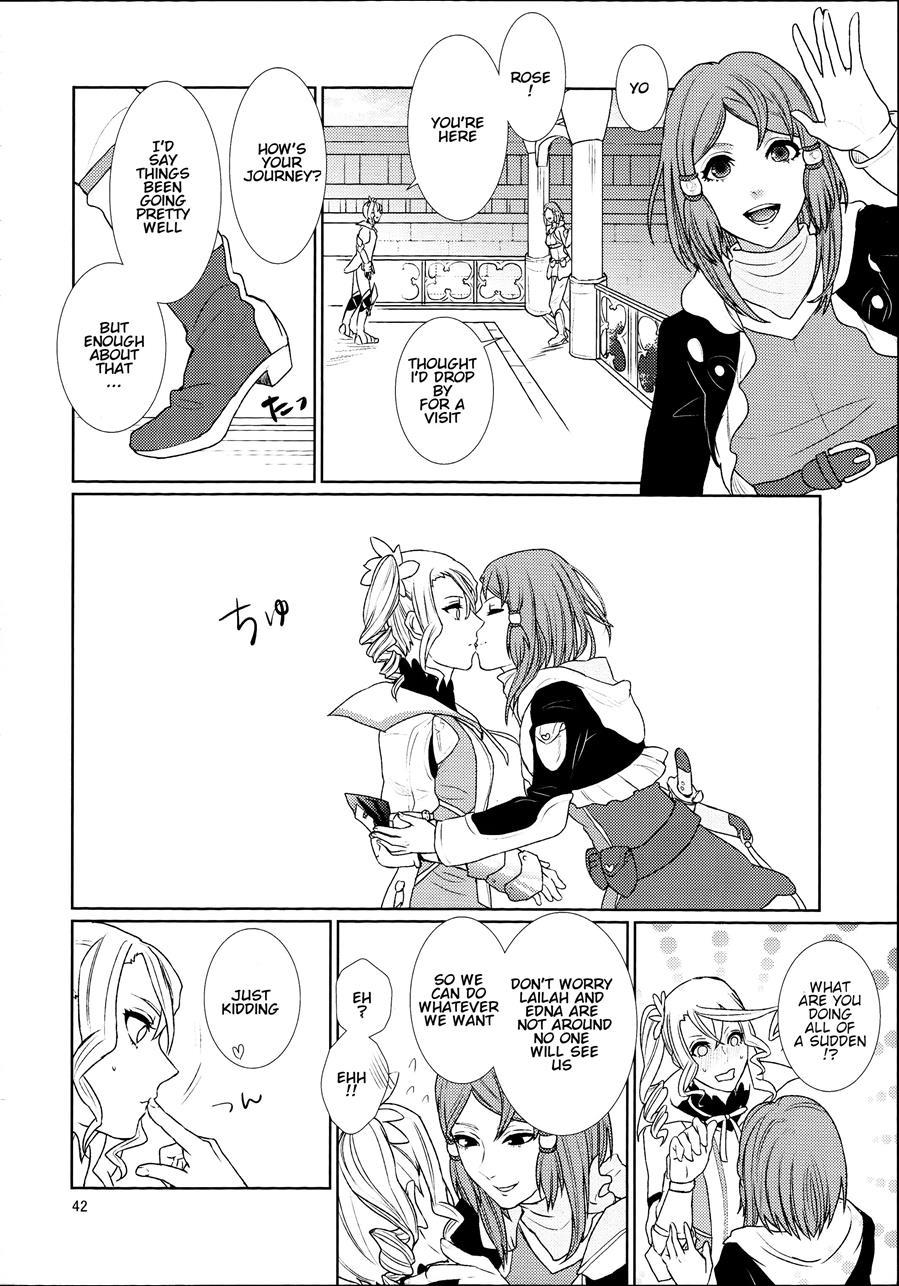Sennyuu Chishiki To Setsuju 1