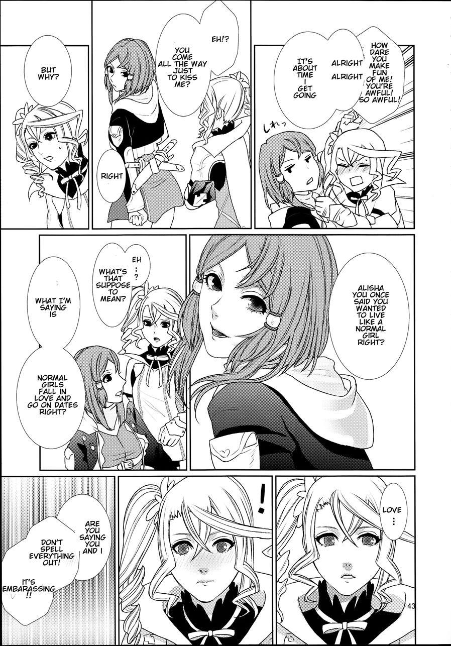 Sennyuu Chishiki To Setsuju 1