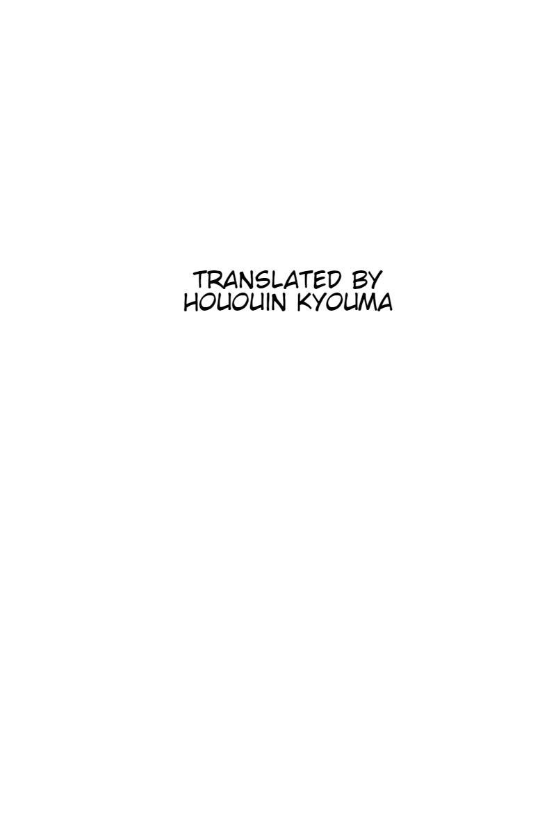 Sennyuu Chishiki To Setsuju 1