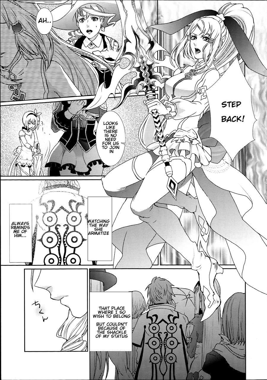 Sennyuu Chishiki To Setsuju 1