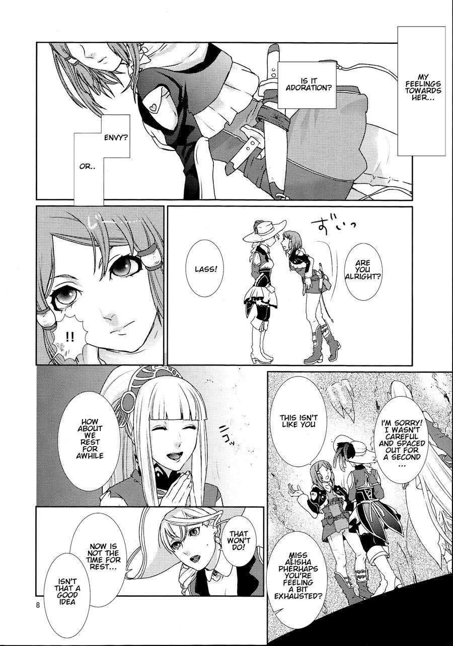 Sennyuu Chishiki To Setsuju 1