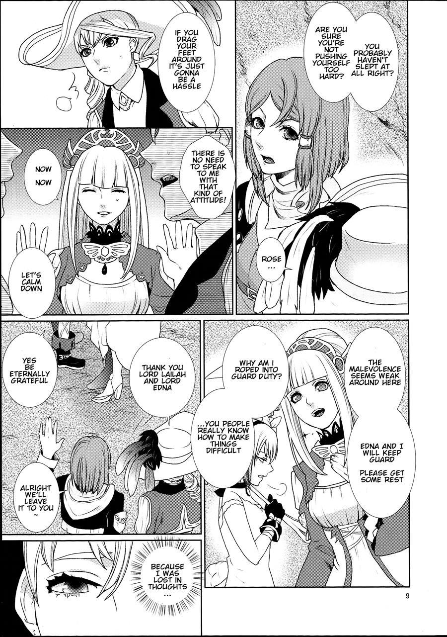 Sennyuu Chishiki To Setsuju 1