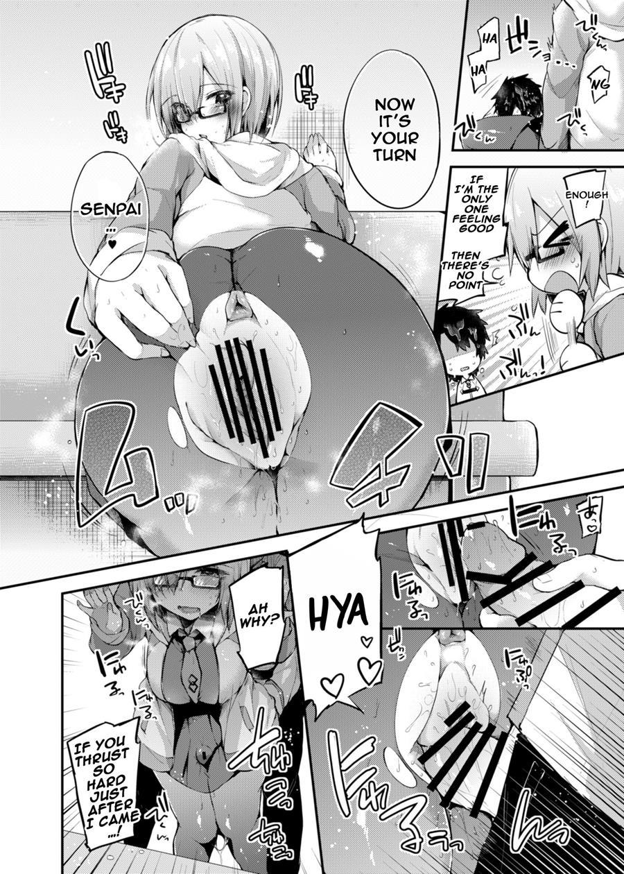 Senpai No Tame Ni Ganbaru Mash Wa Osuki Desu Ka? Chapter 1 Page 15