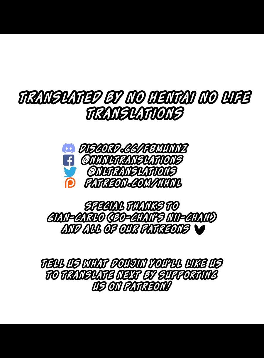 Senpai No Tame Ni Ganbaru Mash Wa Osuki Desu Ka? Chapter 1 Page 32