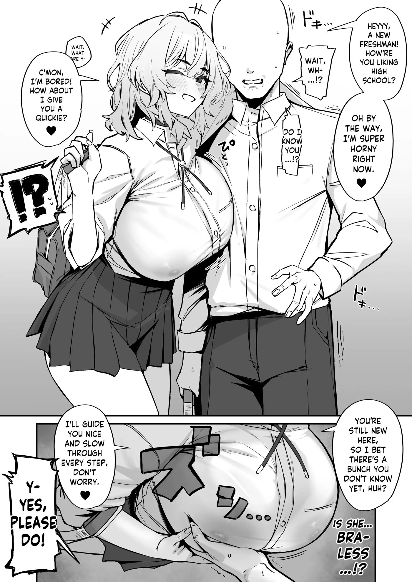 Senpai With No Sense Of Personal Space 1