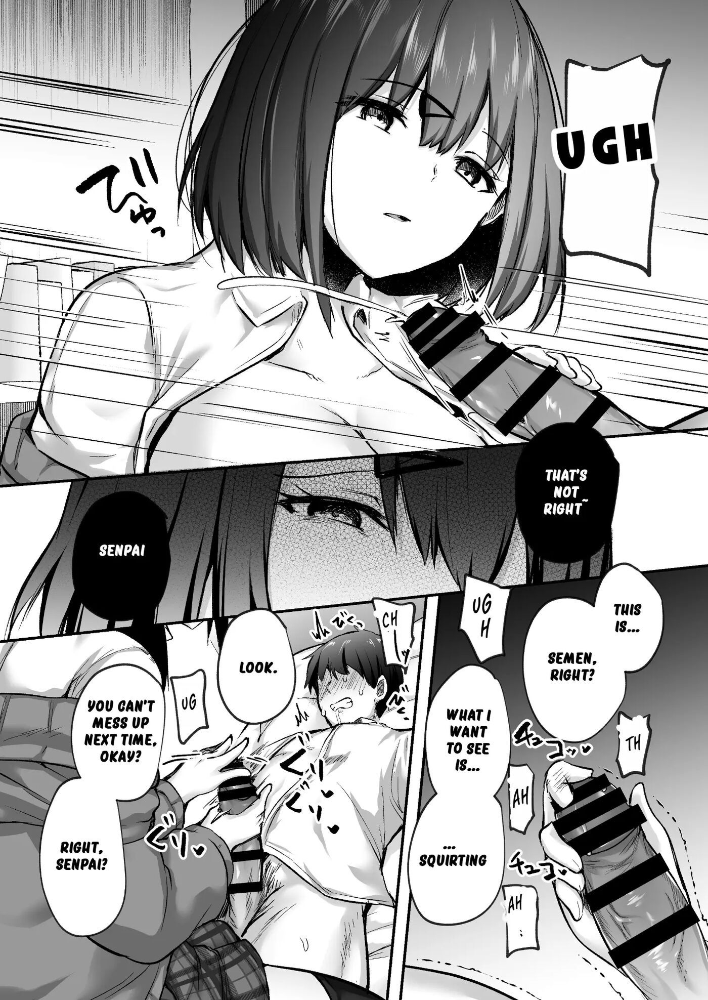 Senpai, Is It Okay For Me To Eat You Up? Chapter 1 Page 13