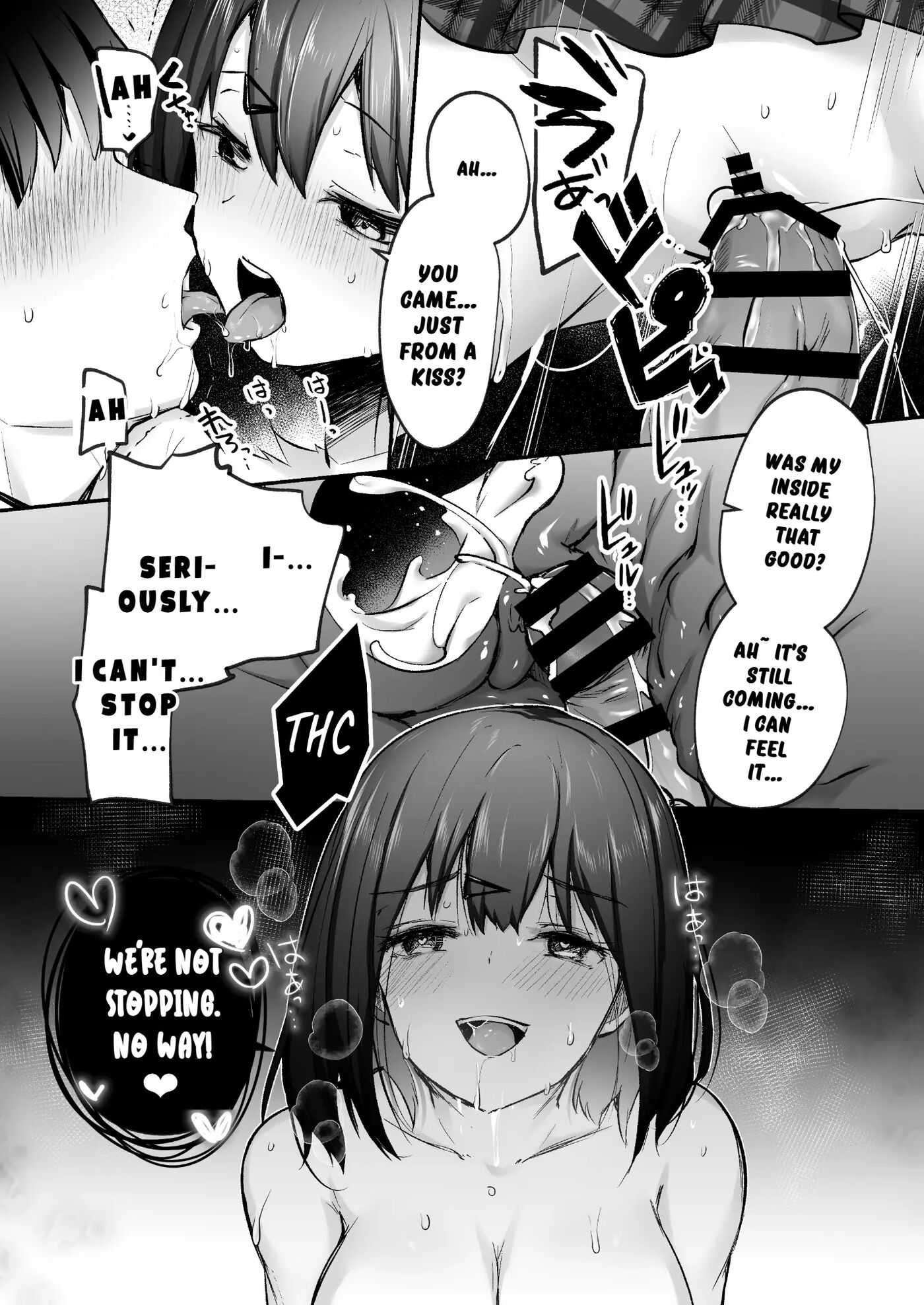 Senpai, Is It Okay For Me To Eat You Up? Chapter 1 Page 39