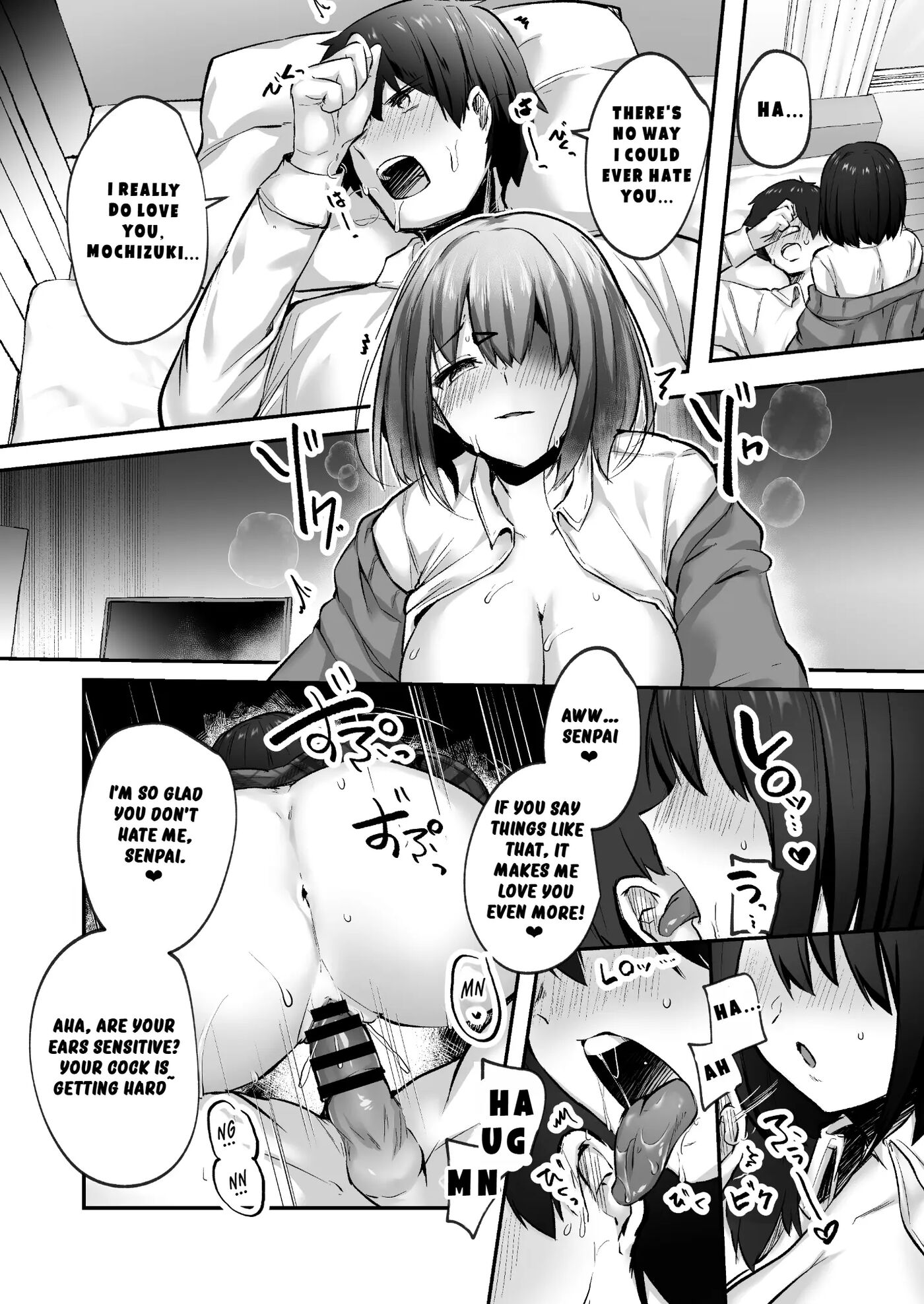 Senpai, Is It Okay For Me To Eat You Up? Chapter 1 Page 8
