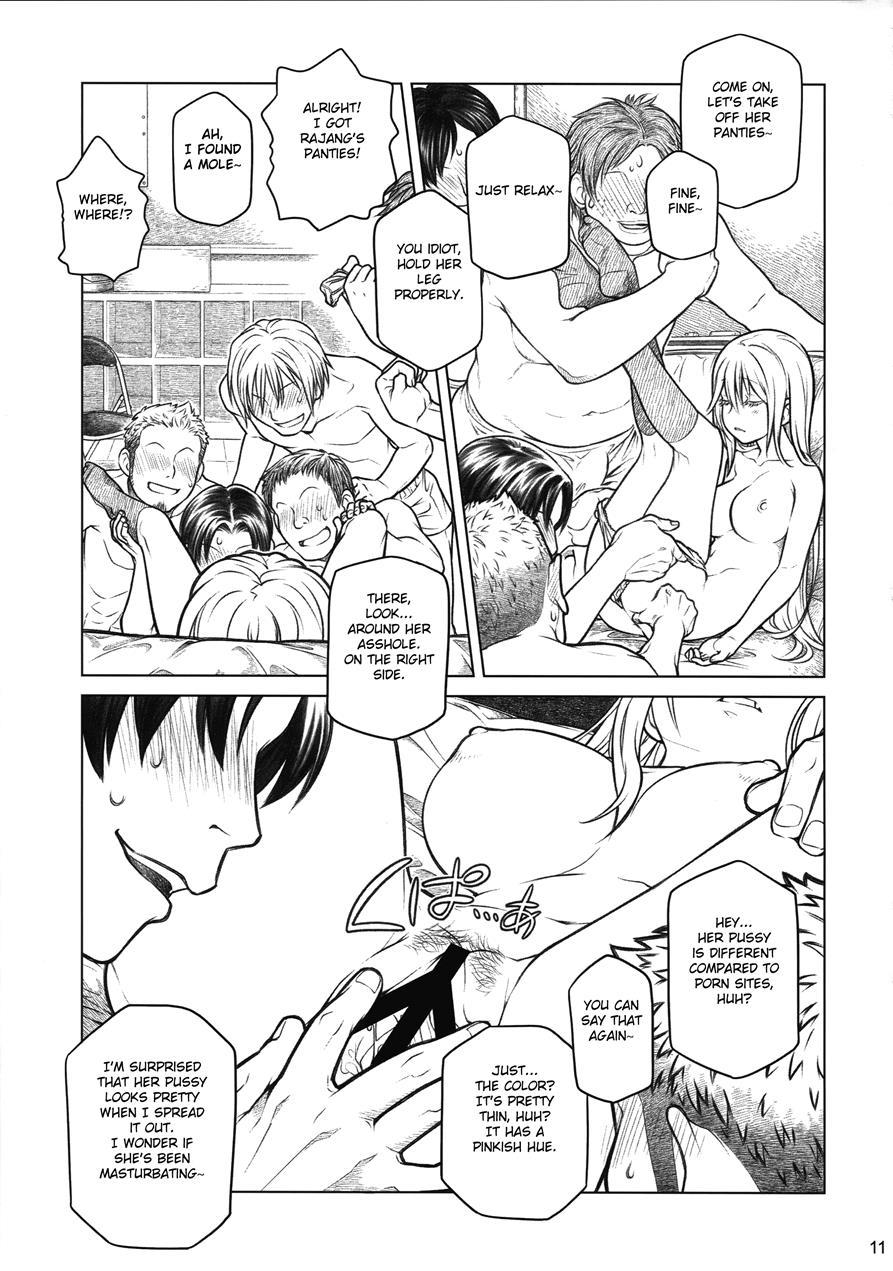 Senpai-chan To Ore Bangaihen - (moto) Shinbunbu Ga Senpai-chan No Usui Hon O Tsukuttemita 1