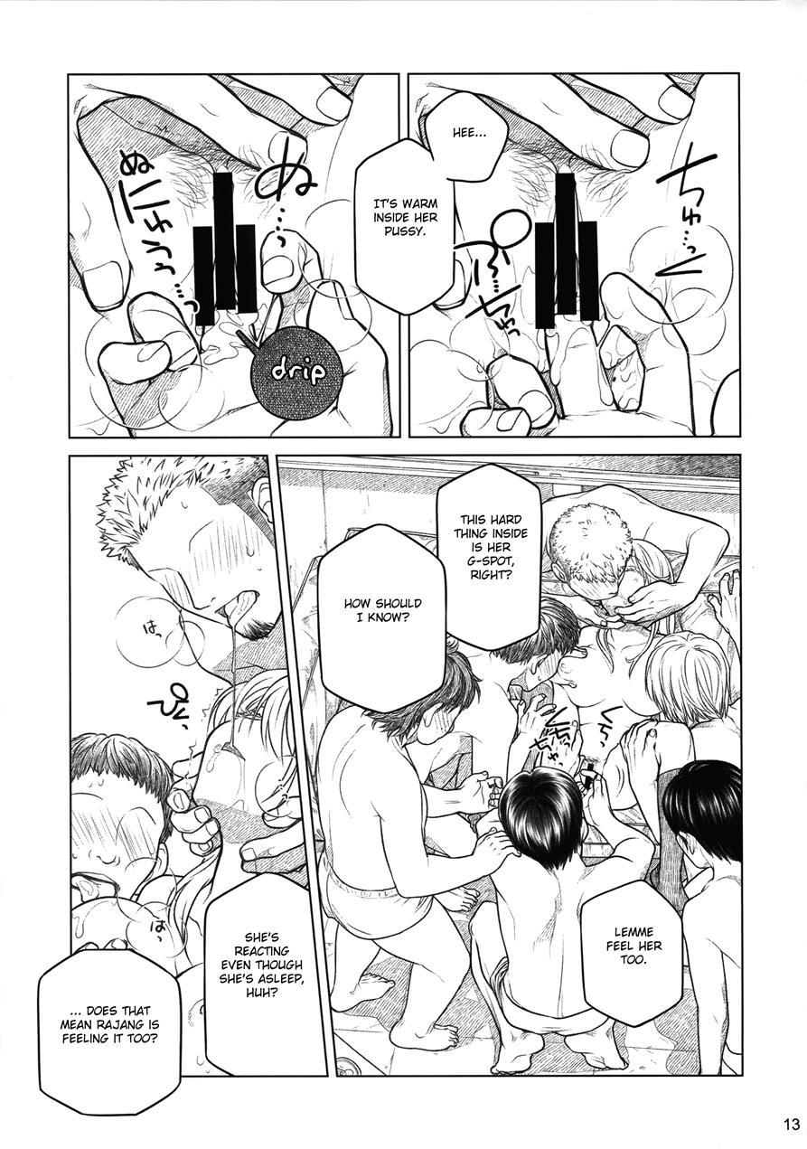 Senpai-chan To Ore Bangaihen - (moto) Shinbunbu Ga Senpai-chan No Usui Hon O Tsukuttemita 1