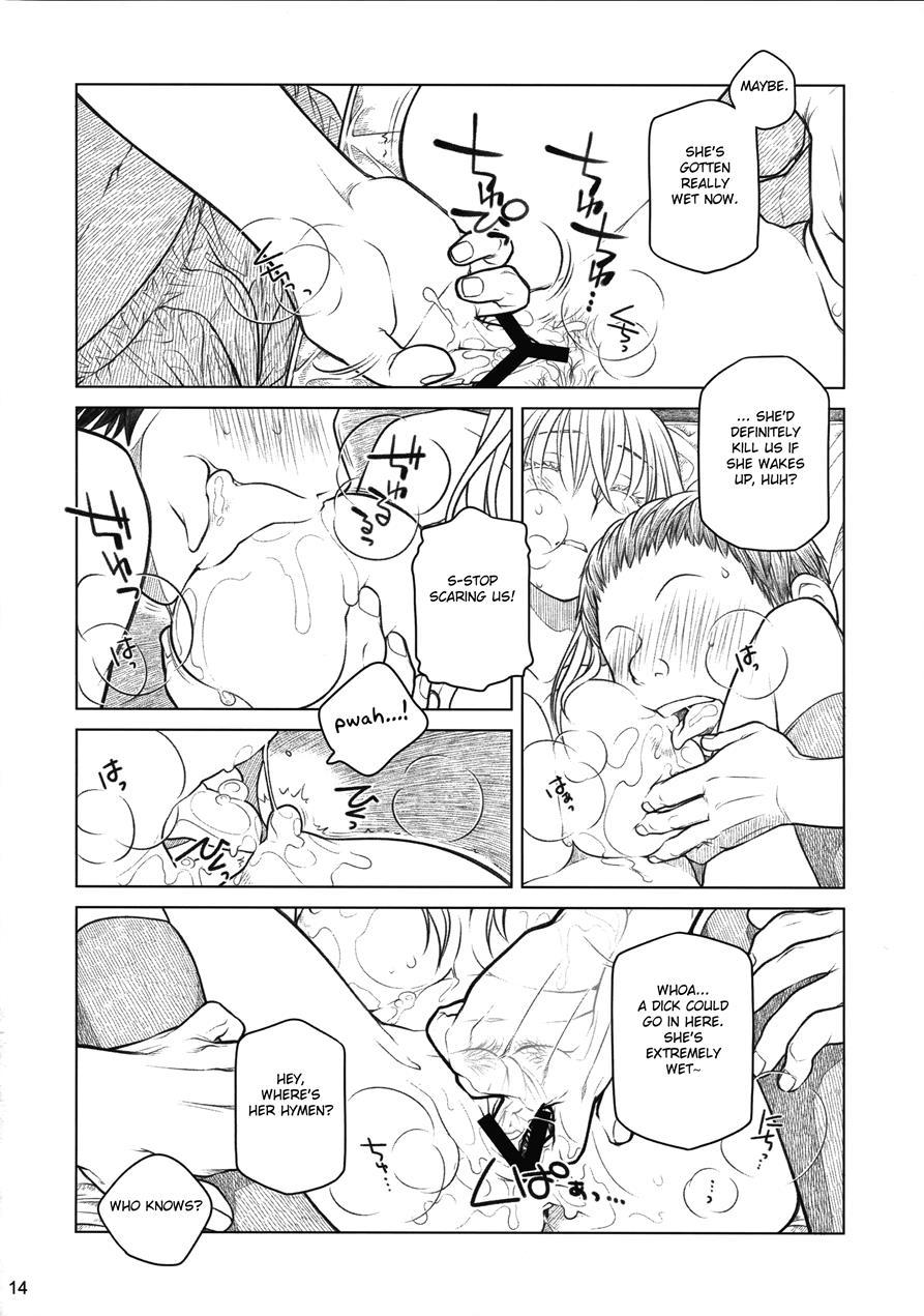 Senpai-chan To Ore Bangaihen - (moto) Shinbunbu Ga Senpai-chan No Usui Hon O Tsukuttemita 1