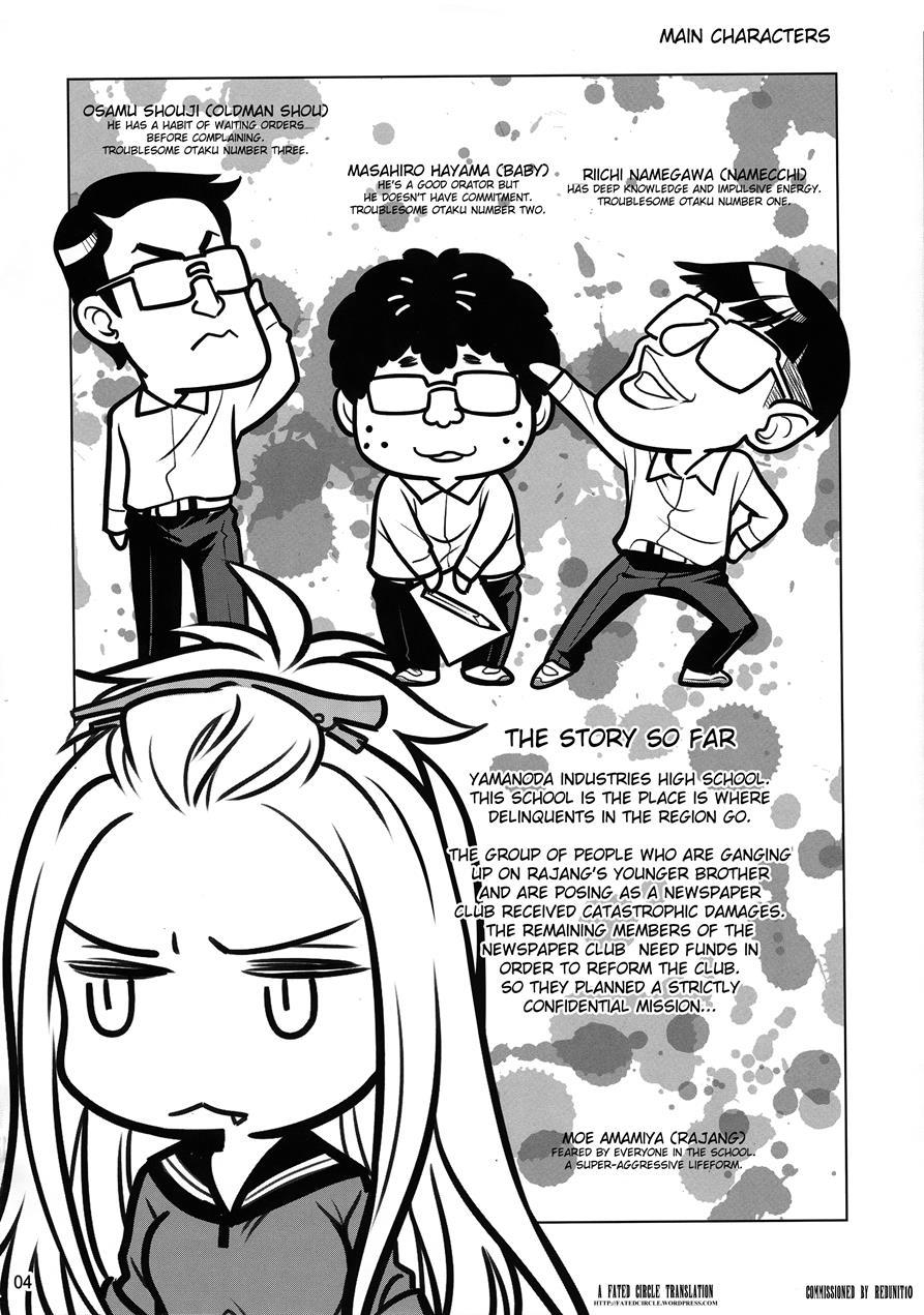 Senpai-chan To Ore Bangaihen - (moto) Shinbunbu Ga Senpai-chan No Usui Hon O Tsukuttemita 1