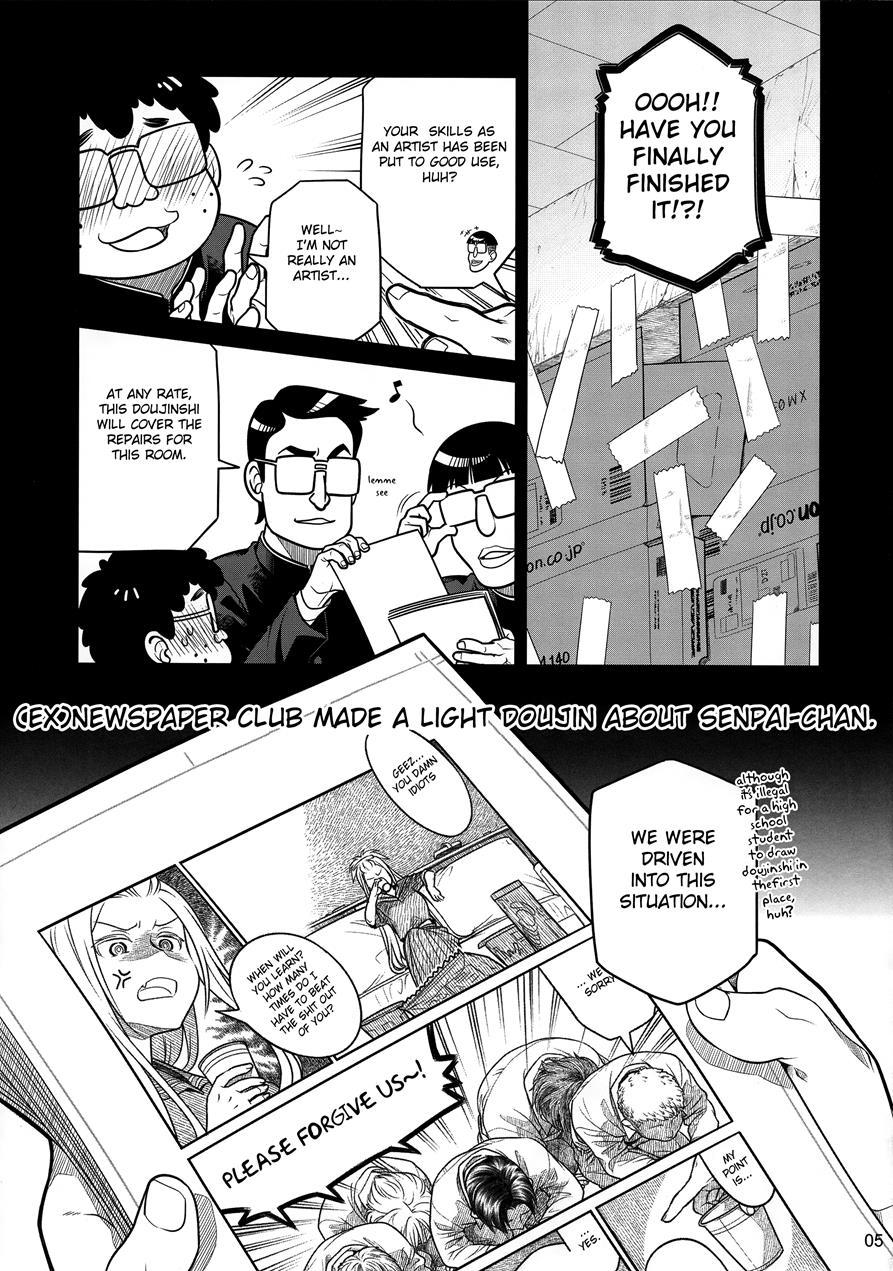 Senpai-chan To Ore Bangaihen - (moto) Shinbunbu Ga Senpai-chan No Usui Hon O Tsukuttemita 1