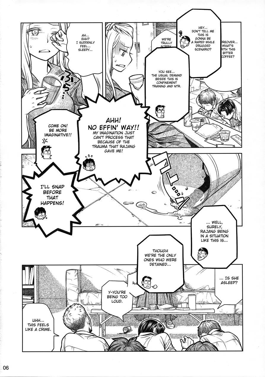 Senpai-chan To Ore Bangaihen - (moto) Shinbunbu Ga Senpai-chan No Usui Hon O Tsukuttemita 1
