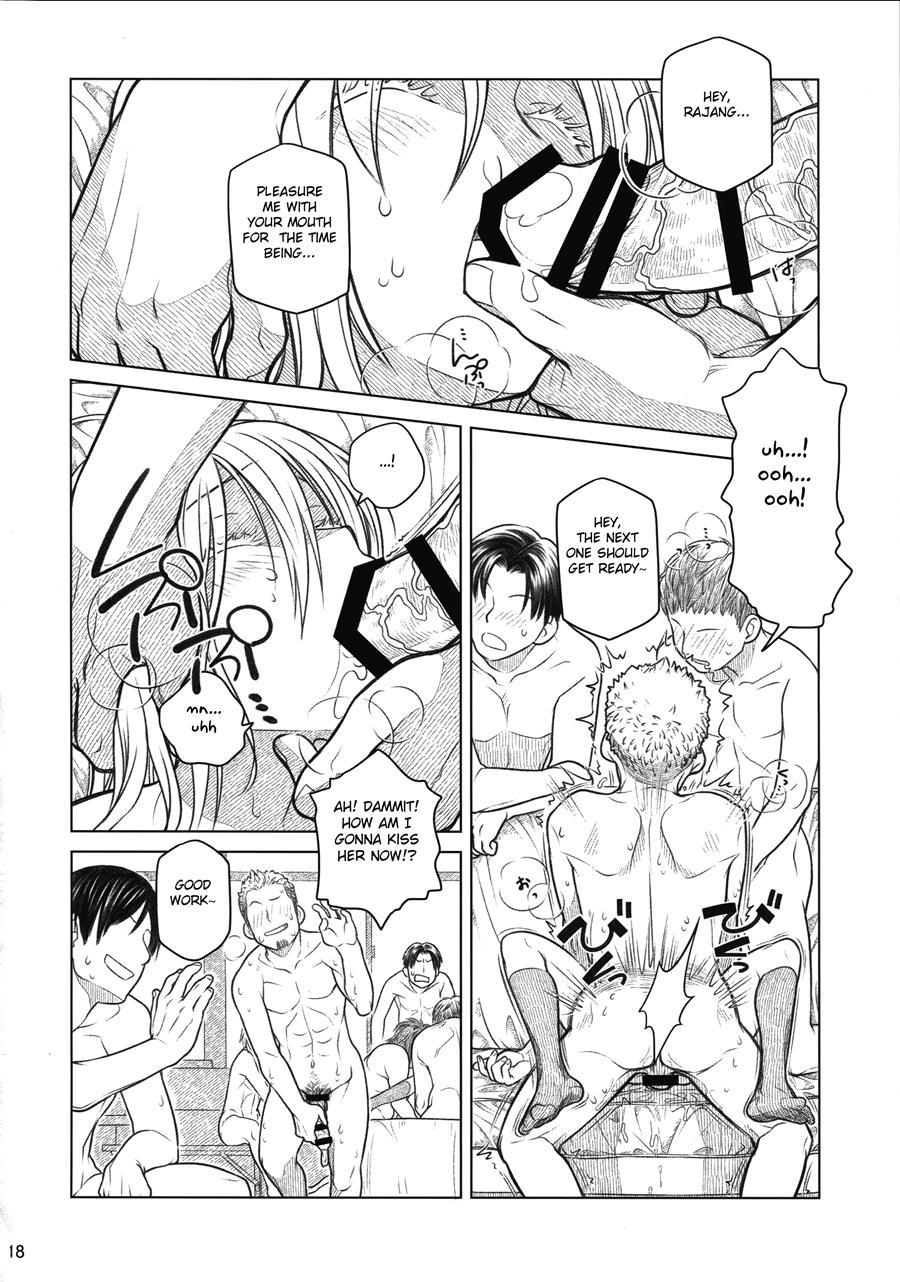 Senpai-chan To Ore 2